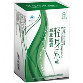 Wholesale Lightsome weight loss slimming capsule