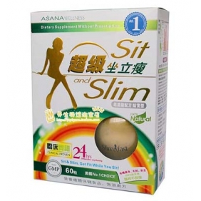 Wholesale Sit and Slim Slimming Capsule Gold Version