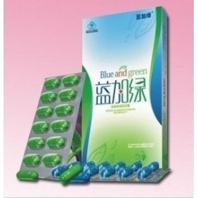 Wholesale Blue and Green Weight Loss Slimming Capsule