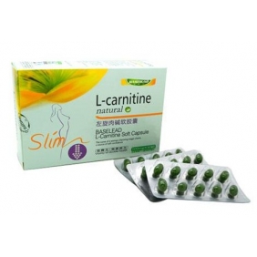 Wholesale BASELEAD L-carnitine Soft Capsule