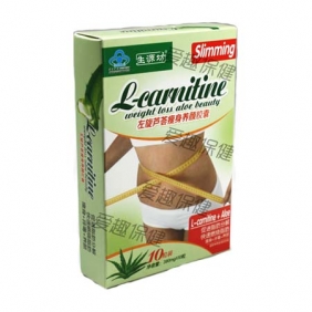 Wholesale L-carnitine weight loss aloe beauty capsule