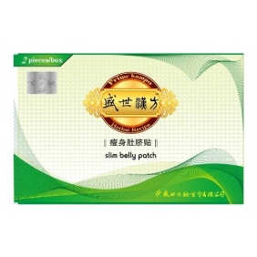 Wholesale Prime Kampo Slim Belly Patch