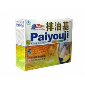 Wholesale Paiyouji Tea