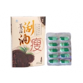 Wholesale Pu Er Gua You Shou Fat Loss slimming capsule