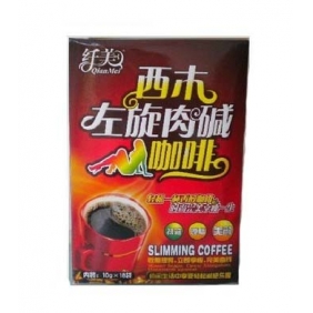 Wholesale Ximu L-Carnitine Slimming Coffee
