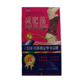 Wholesale Jian Fei Zhao slimming capsule