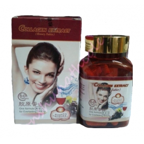Wholesale Collagen Extract Beauty Tablets
