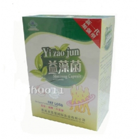 Wholesale Yi zao jun slimming capsule