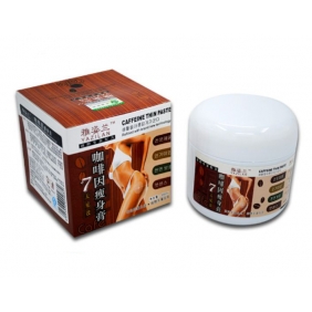 Wholesale Yazilan Caffeine thin Slimming Cream