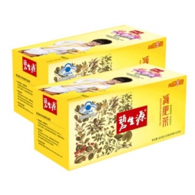 Wholesale Bishengyuan Herbal Slimming Tea