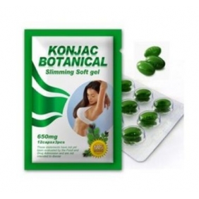 Wholesale KONJAC botanical soft gel